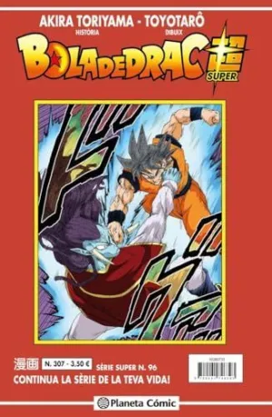 BOLA DE DRAC SÈRIE VERMELLA N. 307