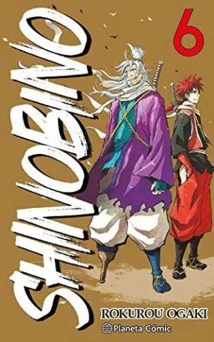 SHINO BI NO 6