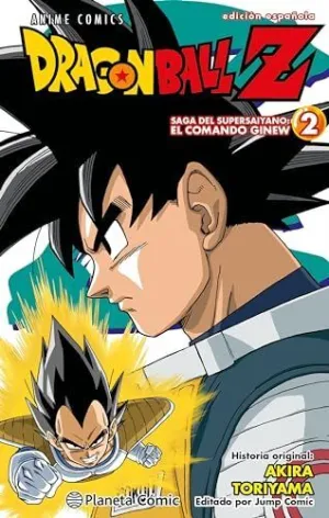 DRAGON BALL Z ANIME SERIES GIN
