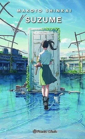 SUZUME