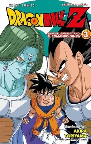 DRAGON BALL Z ANIME SERIES GIN