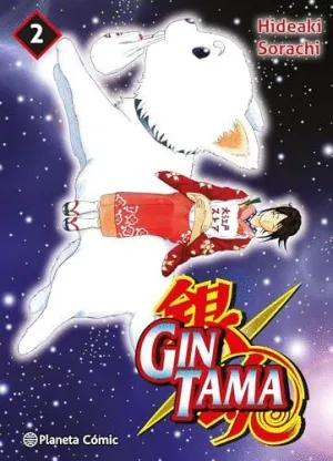 Gintama Nº 02/26