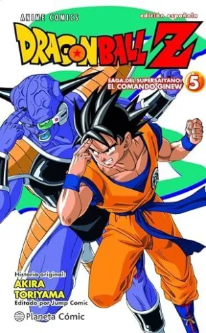 DRAGON BALL Z ANIME SERIES GIN