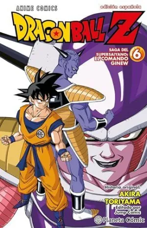 DRAGON BALL Z ANIME SERIES GIN