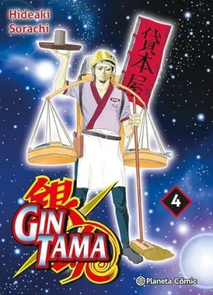 Gintama Nº 04/26