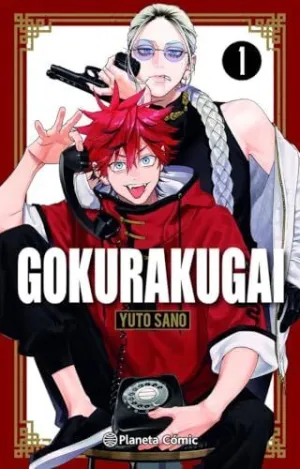 Gokurakugai Nº 01