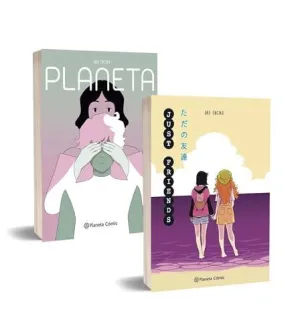 Estuche Coleccionista Planeta Manga: Ana Oncina (Just Friends + Planeta)