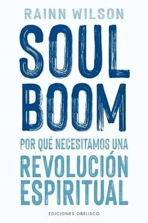 SOUL BOOM