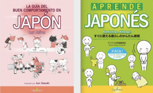 KIT BÁSICO PARA VIAJAR A JAPÓN: LA GUIA DEL BUEN COMPORTAMIENTO EN JAPON / APRENDE JAPONES