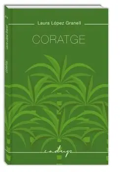CORATGE