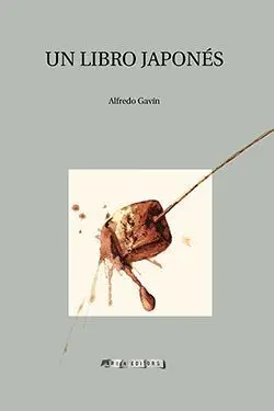UN LIBRO JAPONÉS.