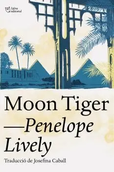 MOON TIGER.