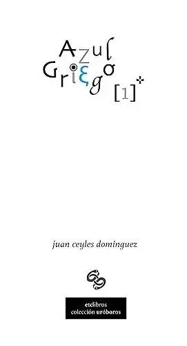 Azul Griego 1