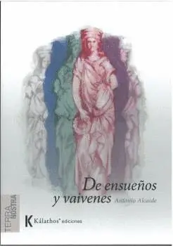 DE ENSUEÑOS Y VAIVENES.
