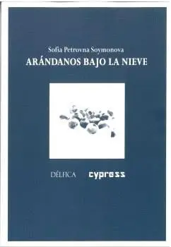 ARÁNDANOS BAJO LA NIEVE. AFORISMOS ARÁNDANOS BAJO LA NIEVE. AFORISMOS