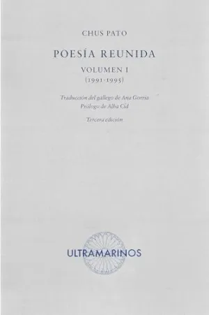 POESÍA REUNIDA VOLUMEN I (1991-1995)