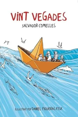VINT VEGADES