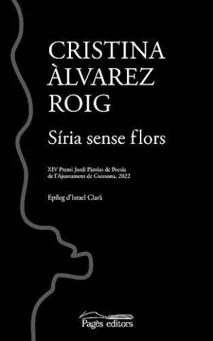 Siria Sense Flors