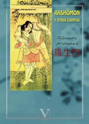 Rashomon