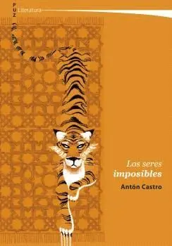 LOS SERES IMPOSIBLES.