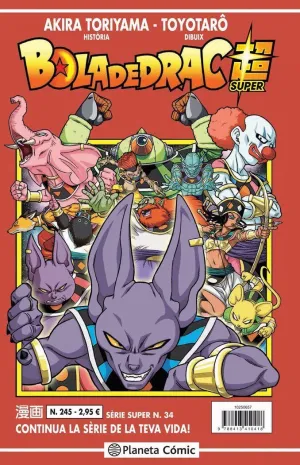 BOLA DE DRAC SERIE VERMELLA Nº 245