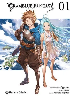 GRANBLUE FANTASY 01