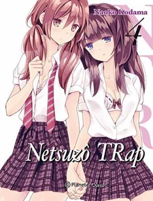 NETSUZO TRAP 4