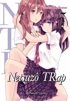 Ntr Netsuzo Trap 5