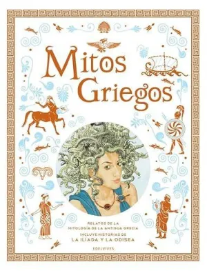 MITOS GRIEGOS