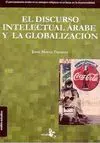 EL DISCURSO INTELECTUAL ARABE Y LA GLOBALIZACION