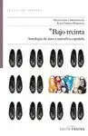 BAJO TREINTA: ANTOLOGÍA DE NUEVA NARRATIVA ESPAÑOLA