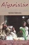 AFGANISTAN: LA VIDA MAS ALLA DE LA BATALLA.