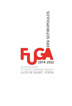 FUGA (1974-2011)