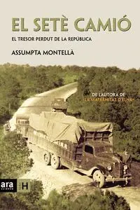 EL SETÉ CAMIÓ