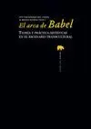 EL ARCA DE BABEL: TEORÍA Y PRÁCTICA ARTÍSTICA EN EL ESCENARIO TRANSCULTURAL