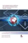 DICCIONARIO ENCICLOPEDICO DE COMERCIO INTERNACIONAL