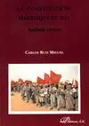 LA CONSTITUCION MARROQUI DE 2011:<BR> LA CONSTITUCION MARROQUI DE 2011:<BR>