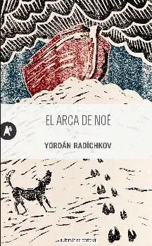 EL ARCA DE NOÉ EL ARCA DE NOÉ