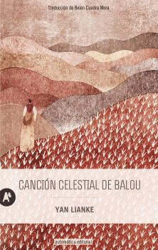CANCIÓN CELESTIAL DE BALOU.