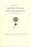 ANTOLOGIA DE POESIA CHECA CONTEMPORANEA