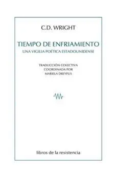 TIEMPO DE ENFRIAMIENTO. <BR> TIEMPO DE ENFRIAMIENTO. <BR>