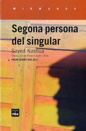 SEGONA PERSONA DEL SINGULAR