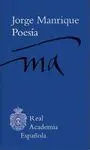 POESIA (JORGE MANRIQUE)
