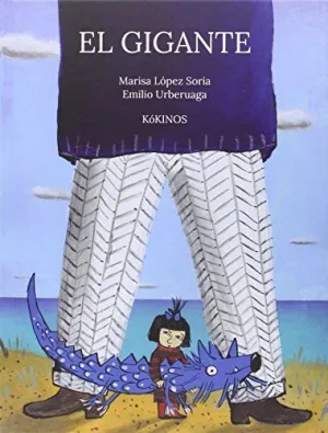 EL GIGANTE