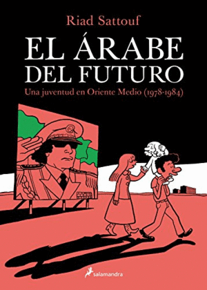 EL ÁRABE DEL FUTURO<BR>