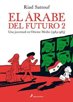 EL ÁRABE DEL FUTURO 2<BR>