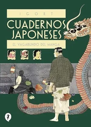 EL VAGABUNDO DEL MANGA (CUADERNOS JAPONESES 2)