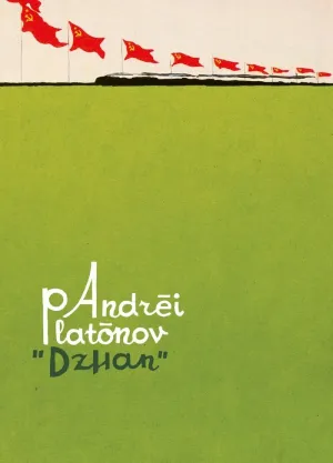 DZHAN DZHAN
