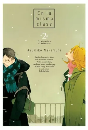 EN LA MISMA CLASE: 2. GRADUACION -INVIERNO-