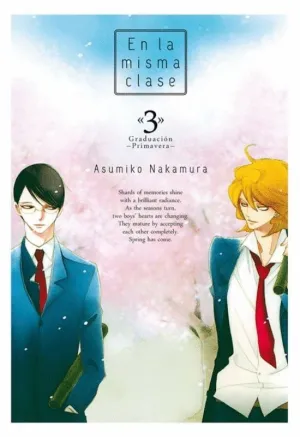 EN LA MISMA CLASE: 3. GRADUACION -PRIMAVERA-